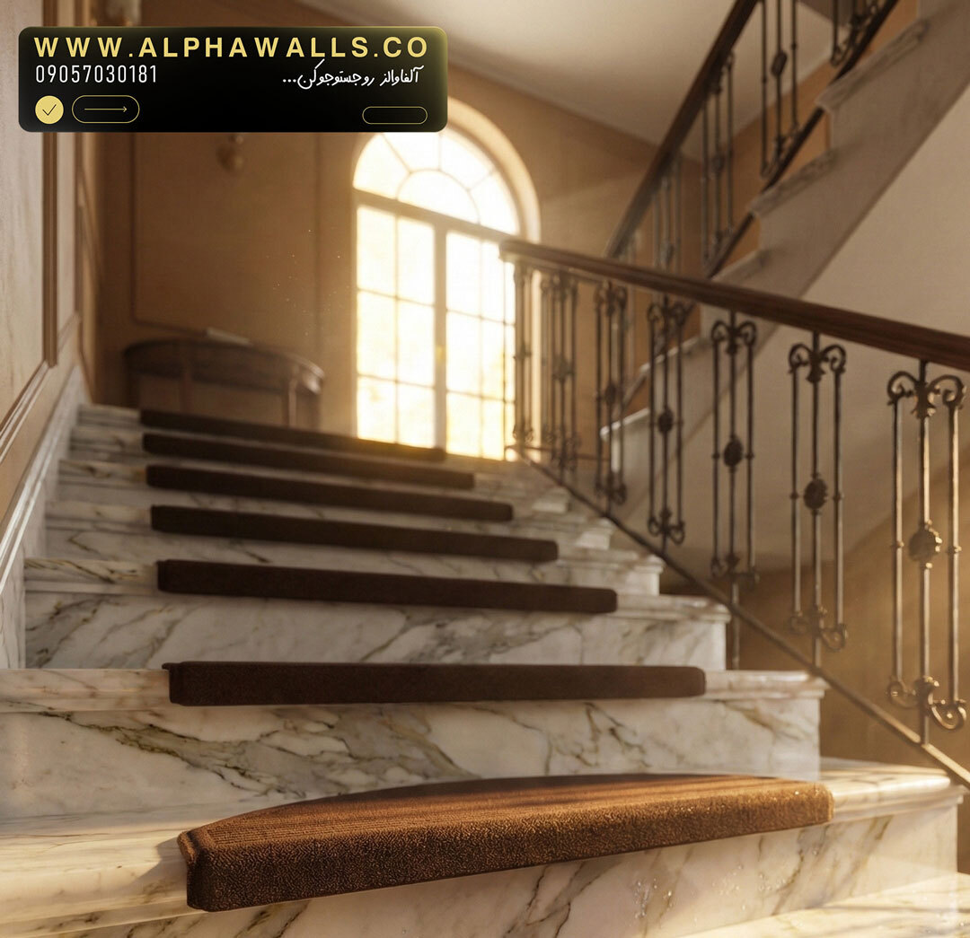  روپله ای موکتی نیم دایره قهوه ای 