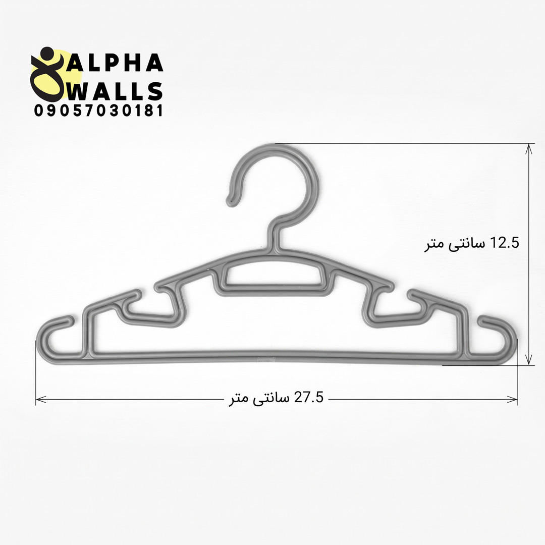  آویز لباس کودک ایکیا 