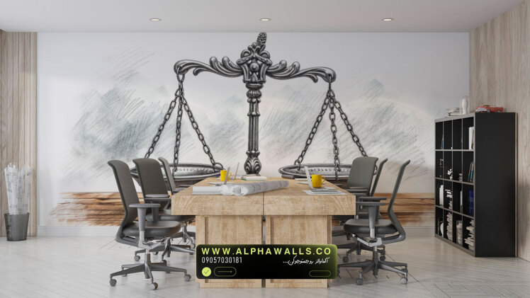 پوستر دیواری ترازوی عدالت مخصوص دفاتر حقوقی