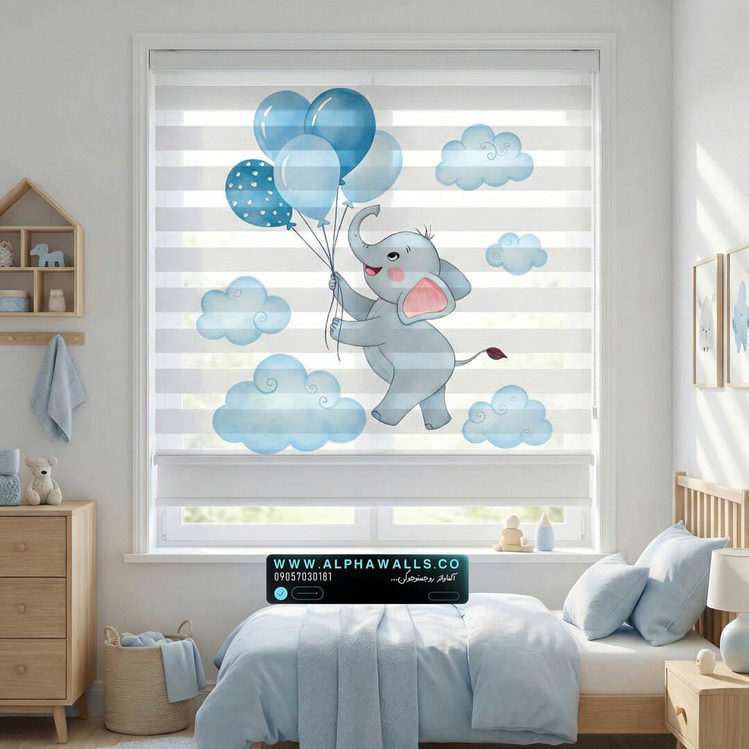  پرده زبرا کودک طرح فیل بالون‌دار آبی 