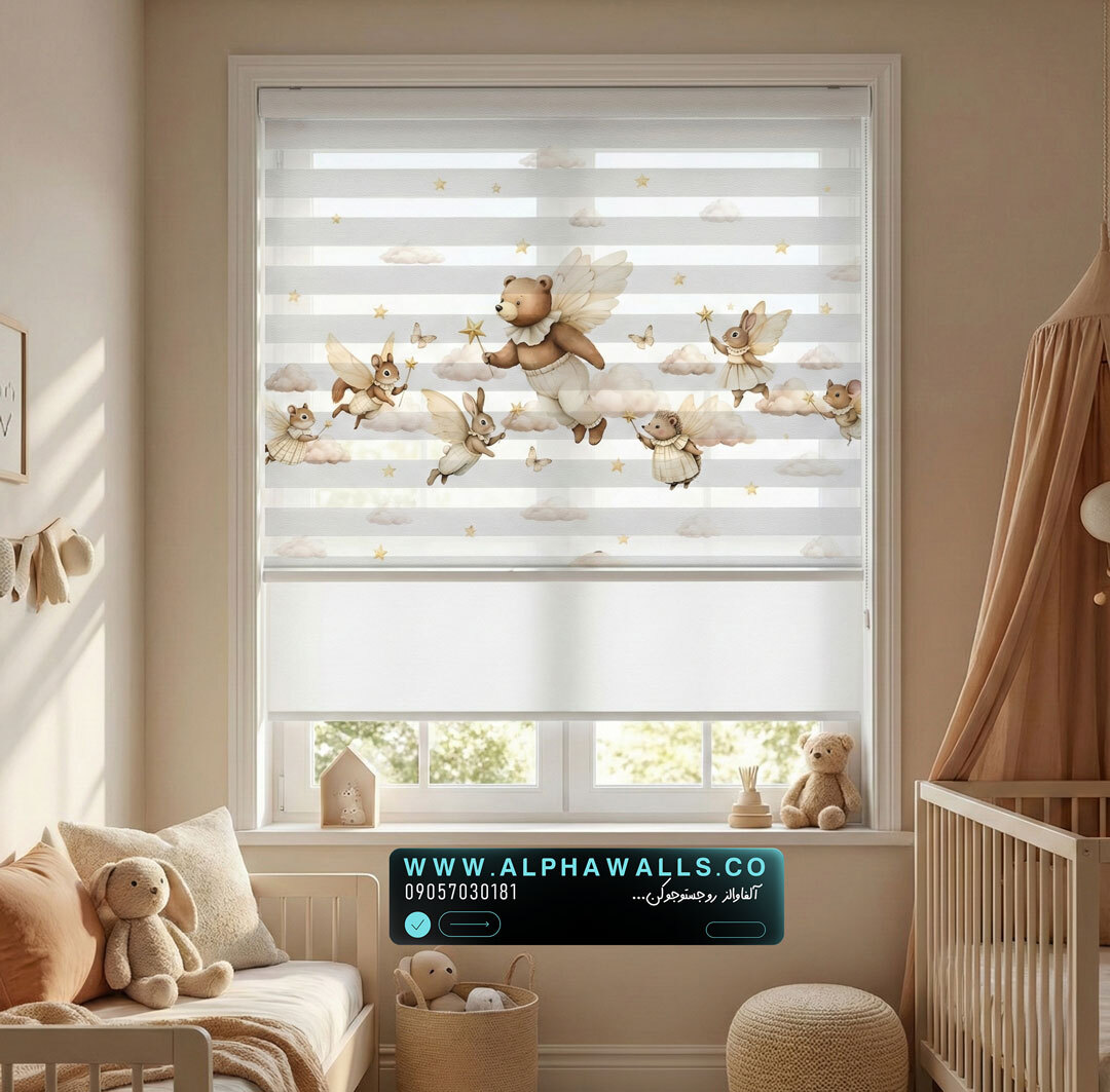  پرده زبرا اتاق کودک طرح فرشتگان خرسی با فضای لطیف و آرام 