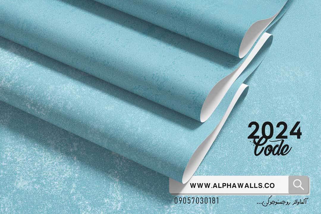  کاغذ دیواری فیروزه ای دگرگون کننده Transformative Teal 