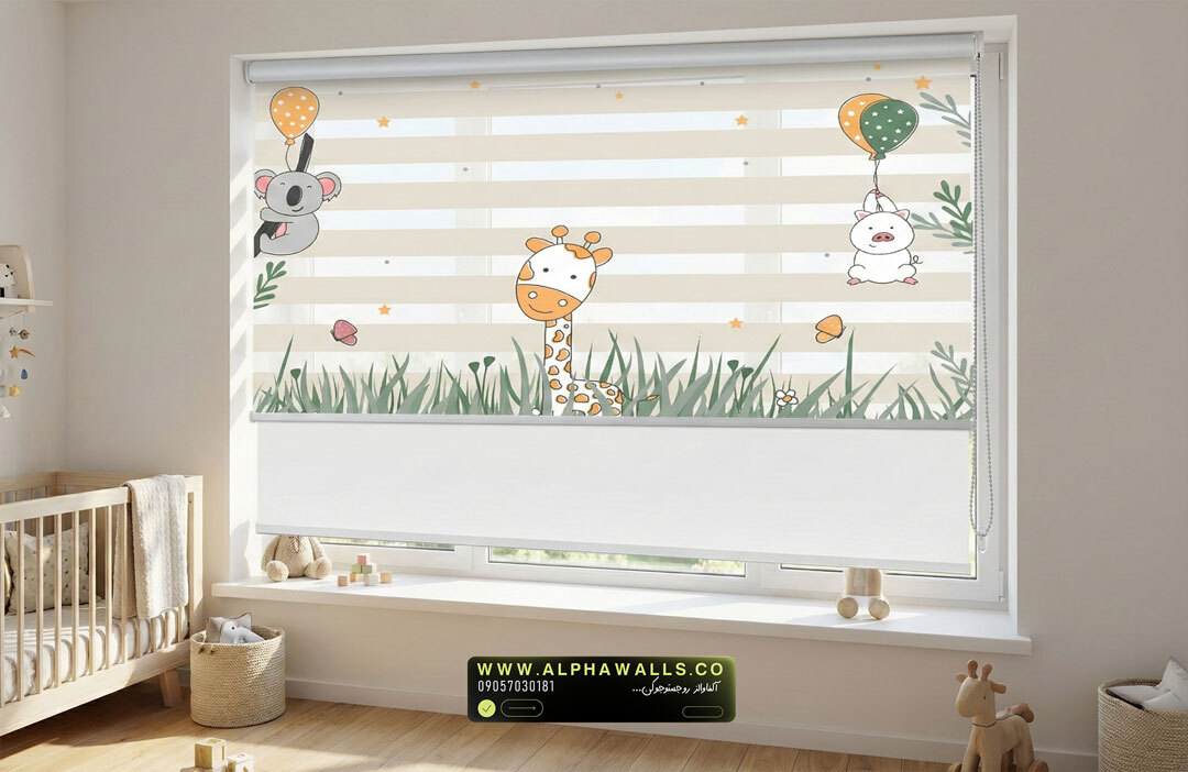  پرده زبرا کودک طرح حیوانات بالن‌سوار 