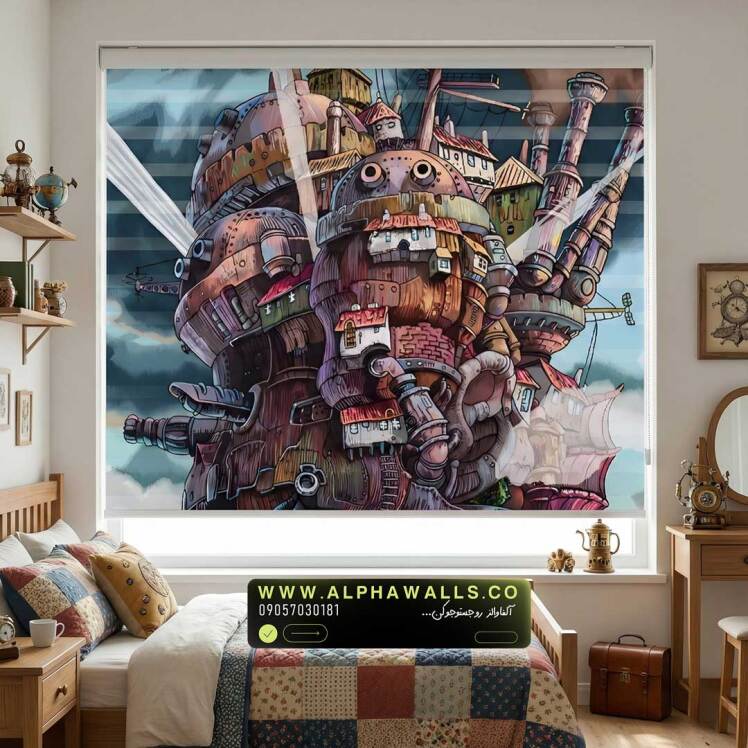 پرده زبرا کودک طرح شهر متحرک فانتزی
