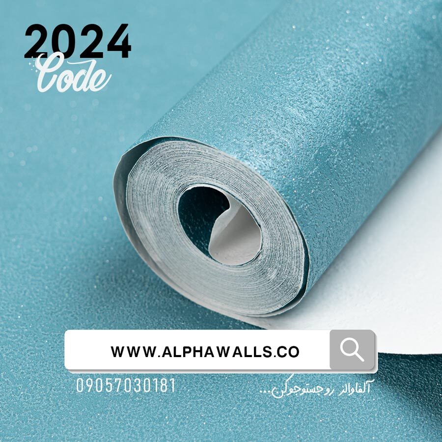 کاغذ دیواری فیروزه ای دگرگون کننده Transformative Teal 