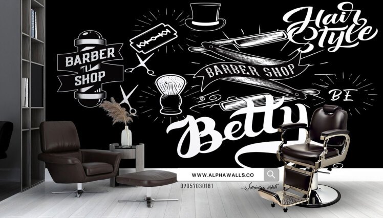 پوستر دیواری آرایشگاه مردانه طرح کلاسیک مشکی سفید