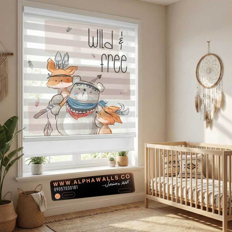 پرده زبرا کودک طرح Wild & Free با حیوانات فانتزی