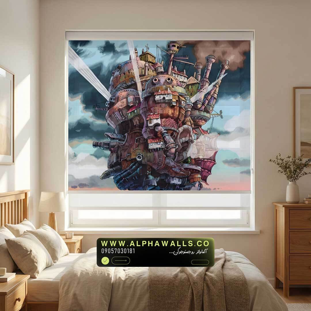 پرده زبرا کودک طرح شهر متحرک فانتزی