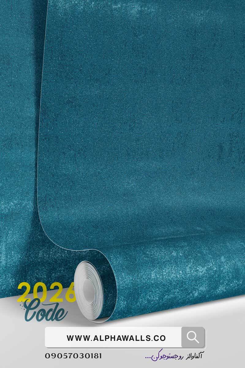  کاغذ دیواری فیروزه ای دگرگون کننده Transformative Teal 