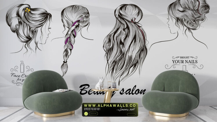 پوستر دیواری سالن زیبایی طرح مدل موی زنانه