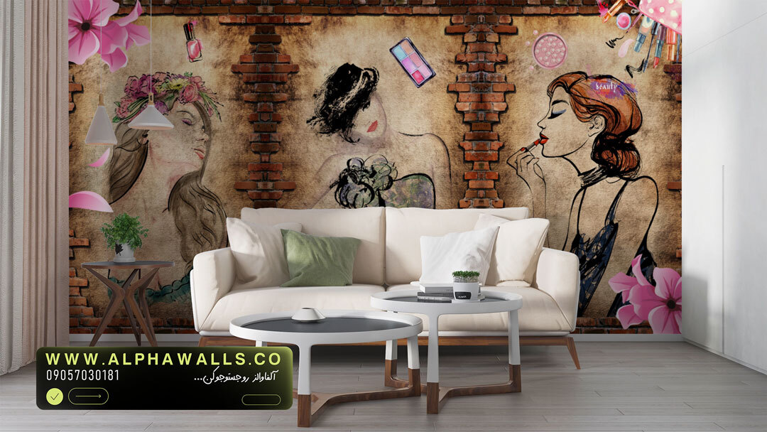  پوستر دیواری سالن زیبایی طرح چهره‌ و دیوار آجری هنری Retro Beauty Wall 