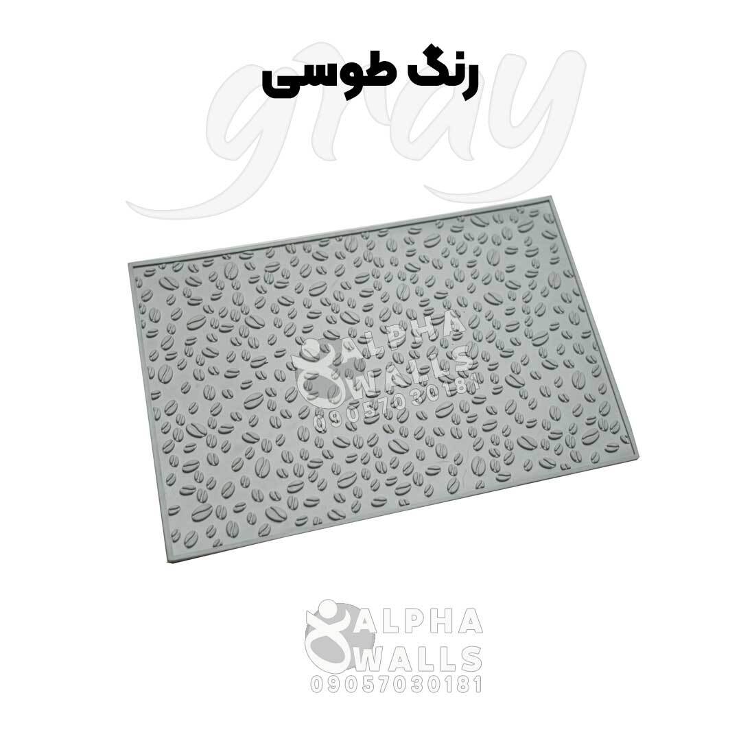 خرید مت بار سیلیکونی طوسی
