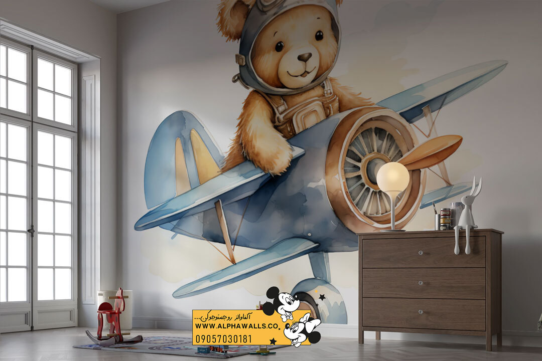 پوستر دیواری کودک طرح خرس خلبان با هواپیما 