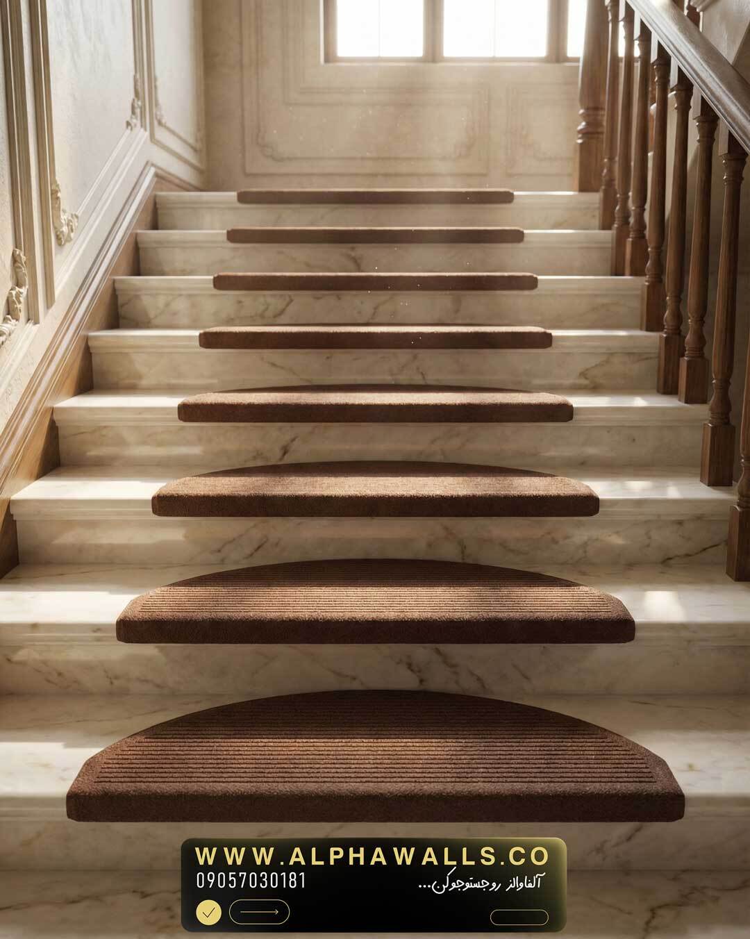  روپله ای موکتی نیم دایره قهوه ای 