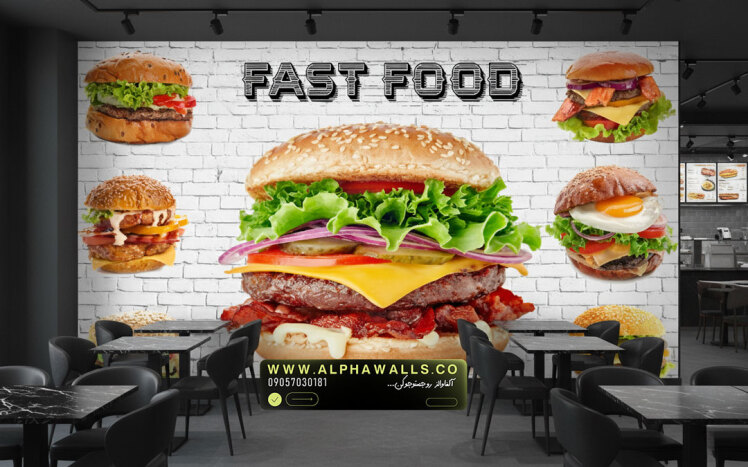 پوستر دیواری فست فود طرح همبرگر بزرگ – مدل Big Burger Wall