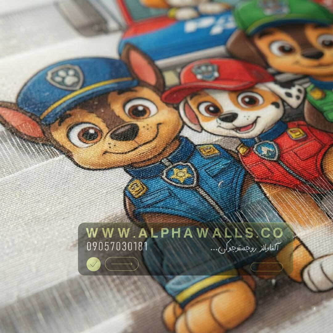  پرده زبرا اتاق کودک طرح سگ‌های قهرمان امدادی با فضای شاد و پرانرژی 