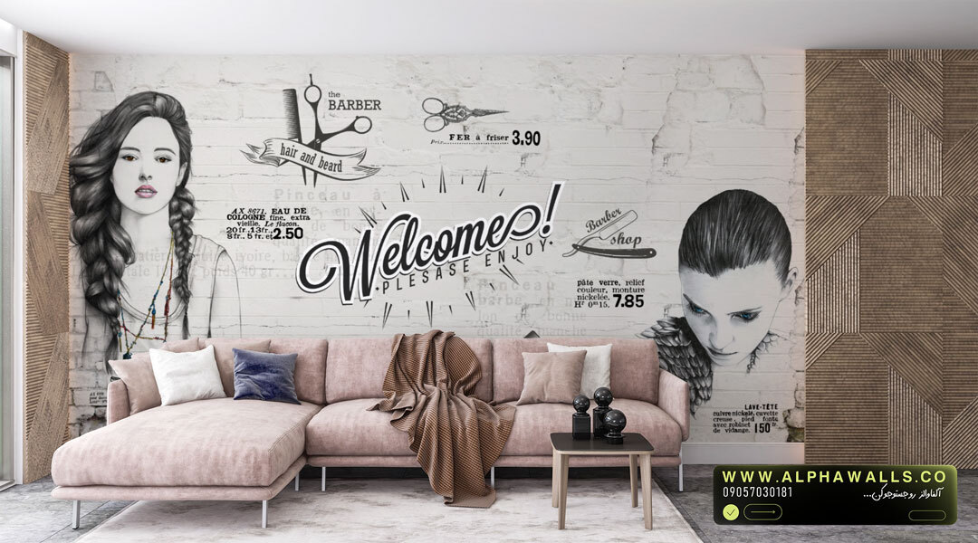 پوستر دیواری سالن زیبایی طرح چهره زن و نوشته Welcome