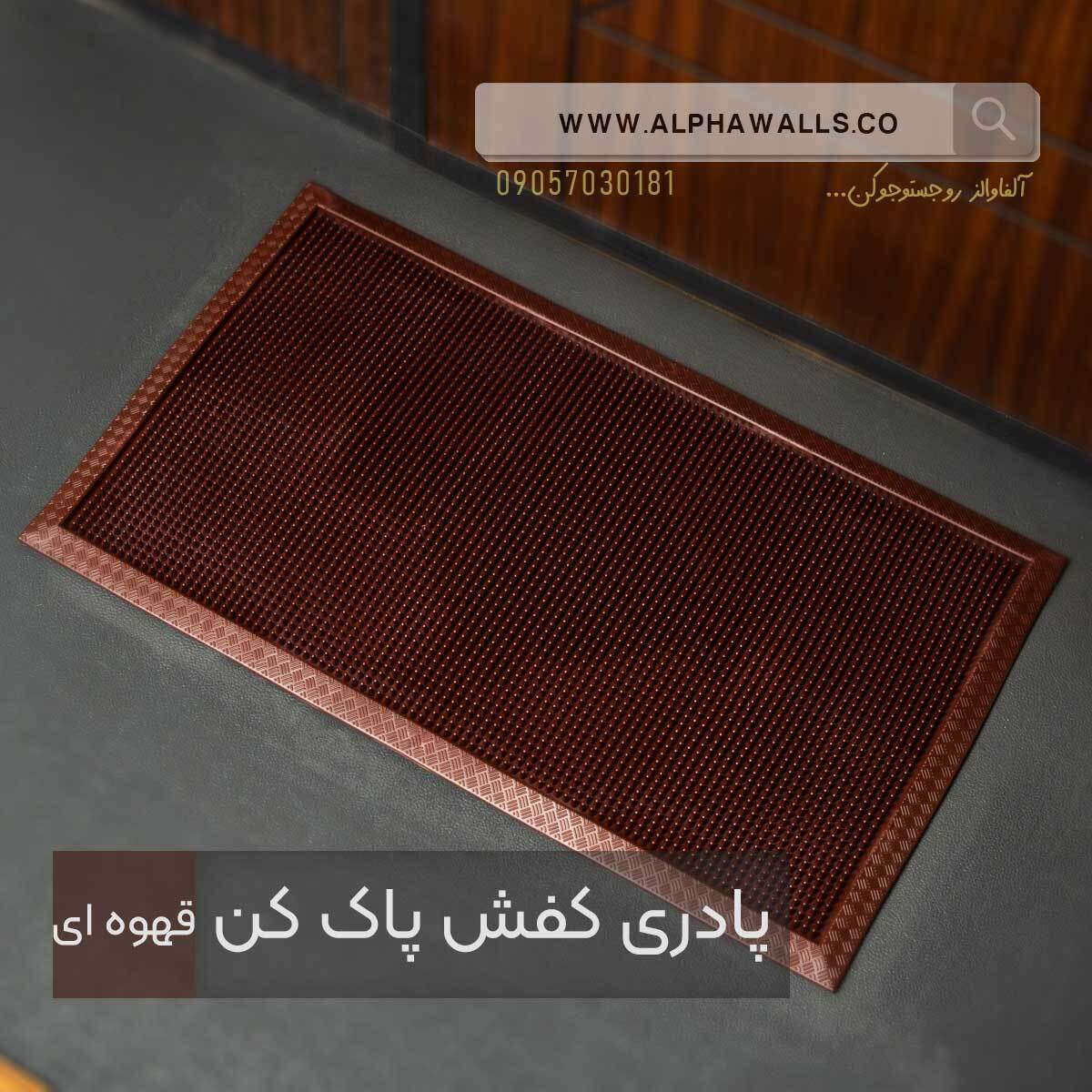  پادر کفش پاک کن طرح میخی قهوه ای روشن 