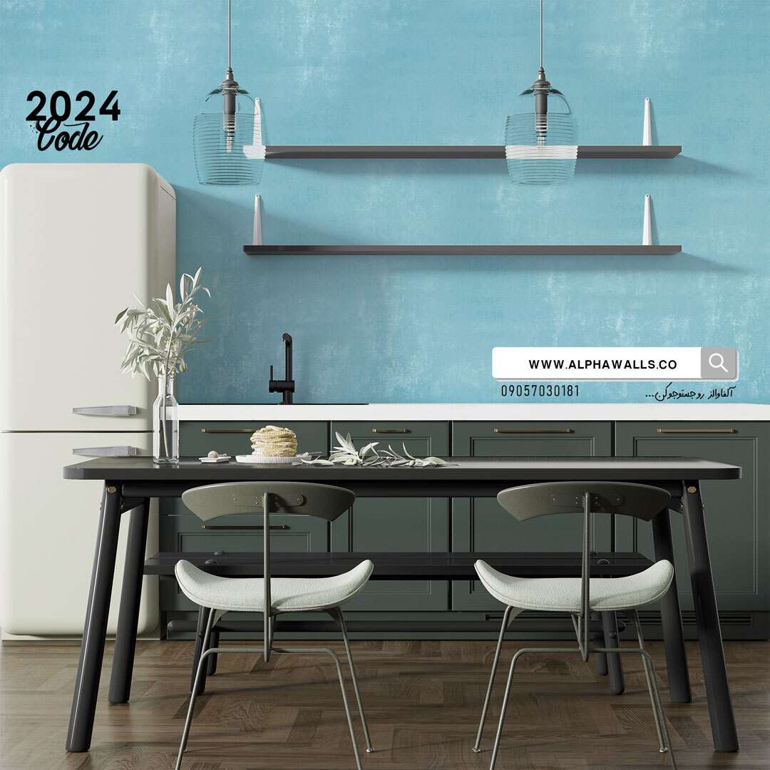  کاغذ دیواری فیروزه ای دگرگون کننده Transformative Teal 
