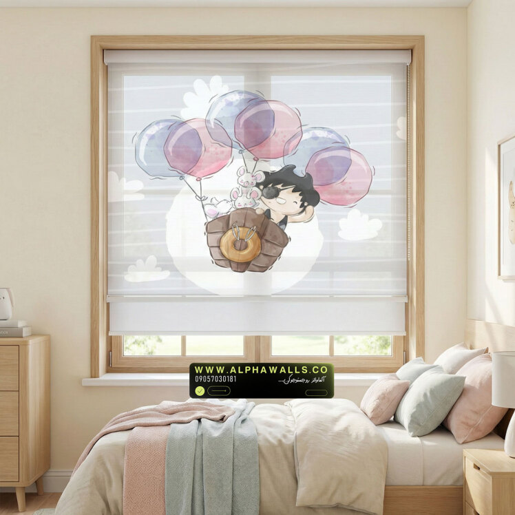 پرده زبرا کودک طرح بالن‌های فانتزی و شخصیت کارتونی