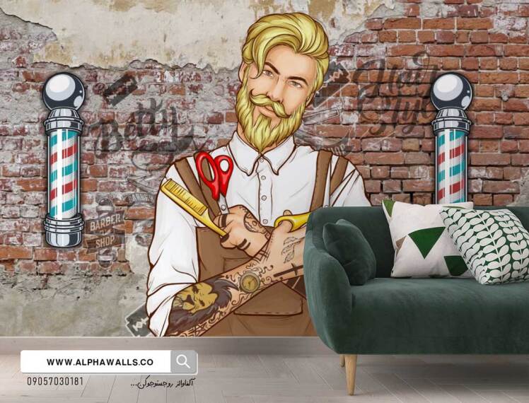 پوستر دیواری آرایشگاه مردانه طرح کاراکتر بلوند با پس‌زمینه آجری