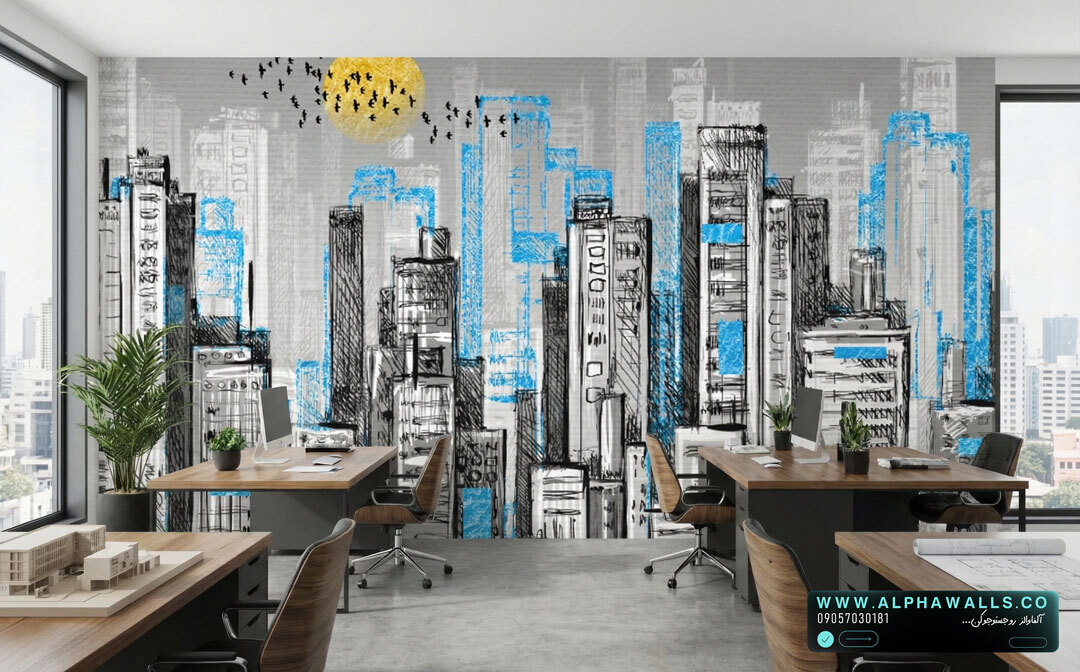  پوستر دیواری طرح شهر اسکچ هنری با سبک مدرن–خلاقانه 