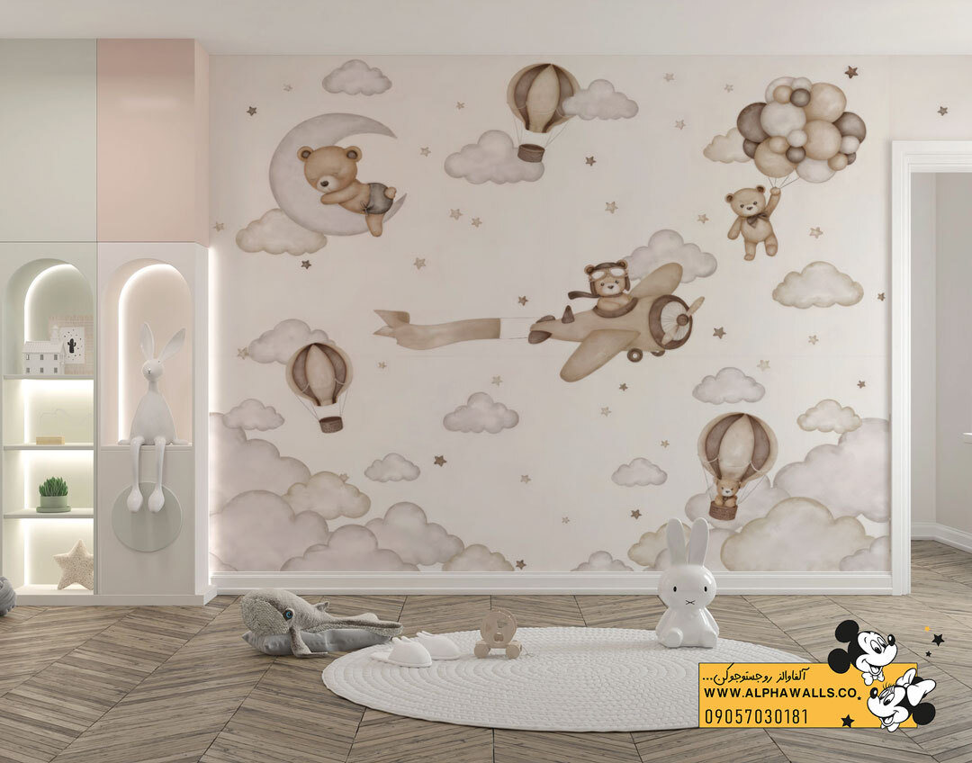 پوستر دیواری کودک طرح خرسهای رؤیایی در آسمان