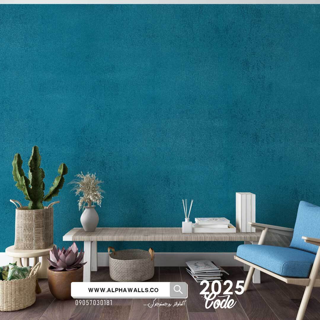  کاغذ دیواری فیروزه ای دگرگون کننده Transformative Teal 
