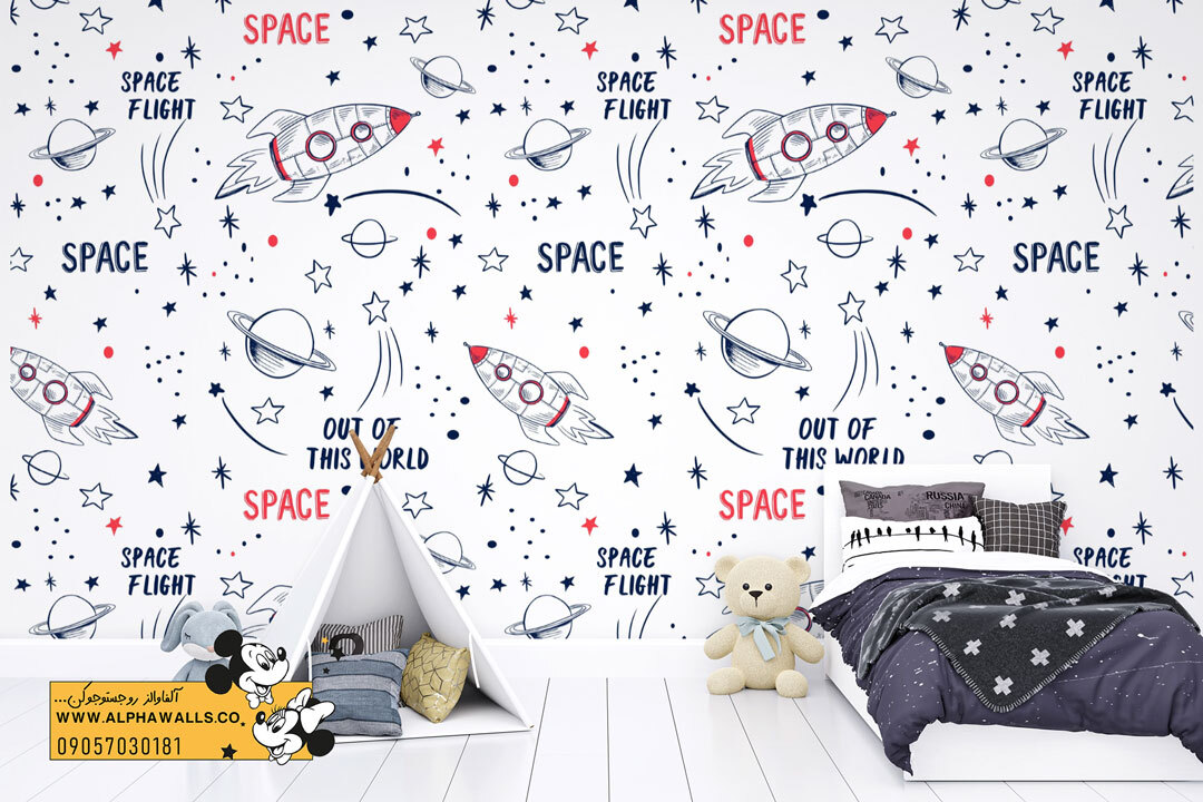  پوستر دیواری کودکانه طرح فضا و موشک 
