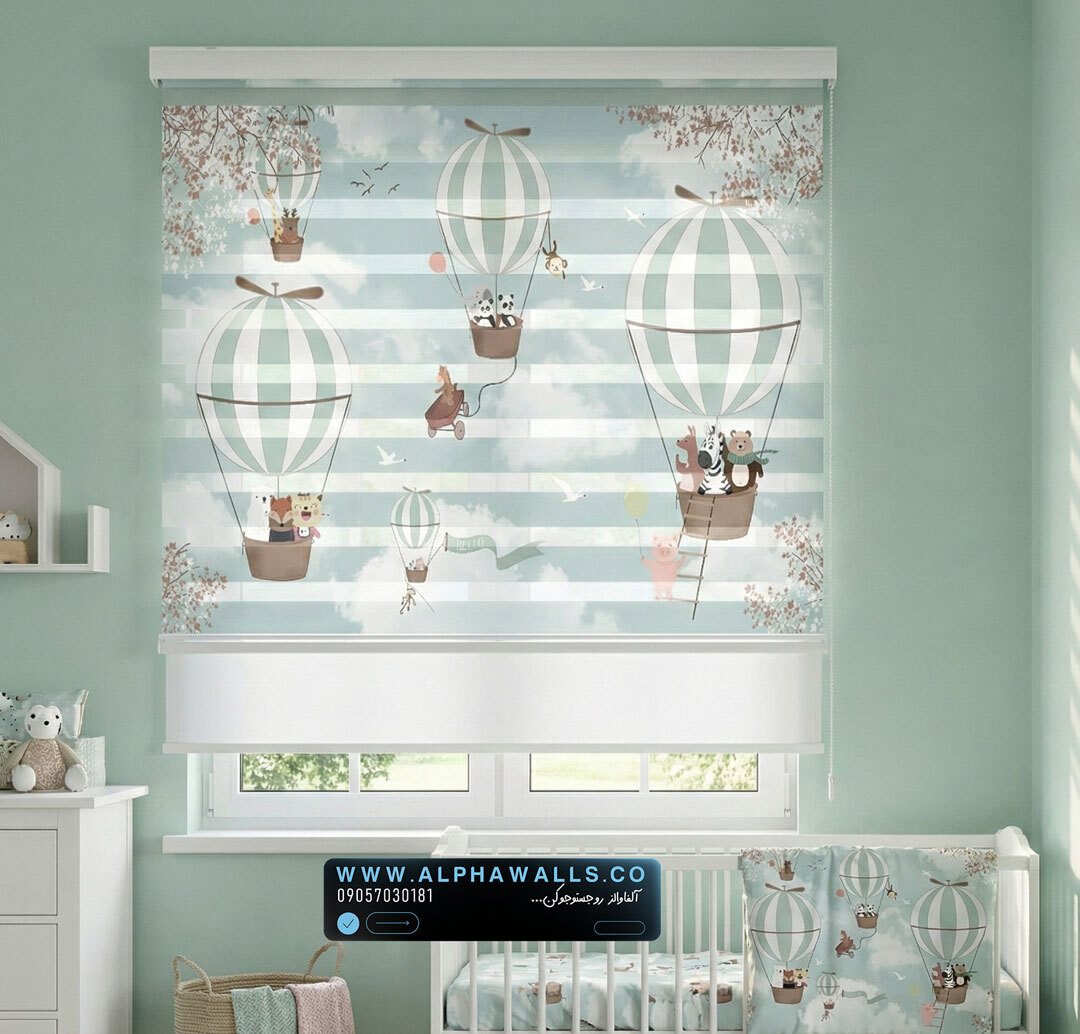  پرده زبرا کودک طرح بالن‌های حیوانات زمینه آسمان آبی 
