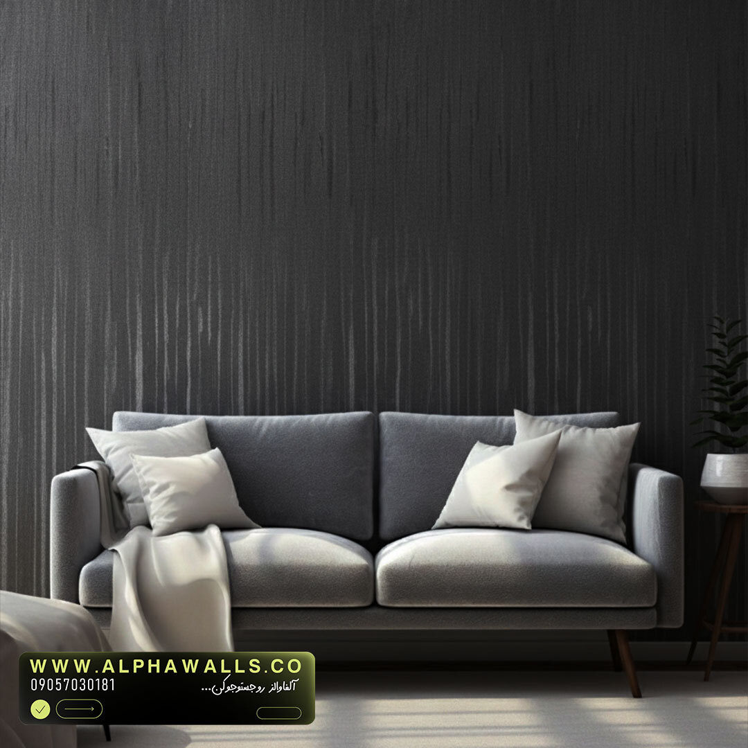 کاغذ دیواری رنگ مشکی نوک مدادی طرح راه