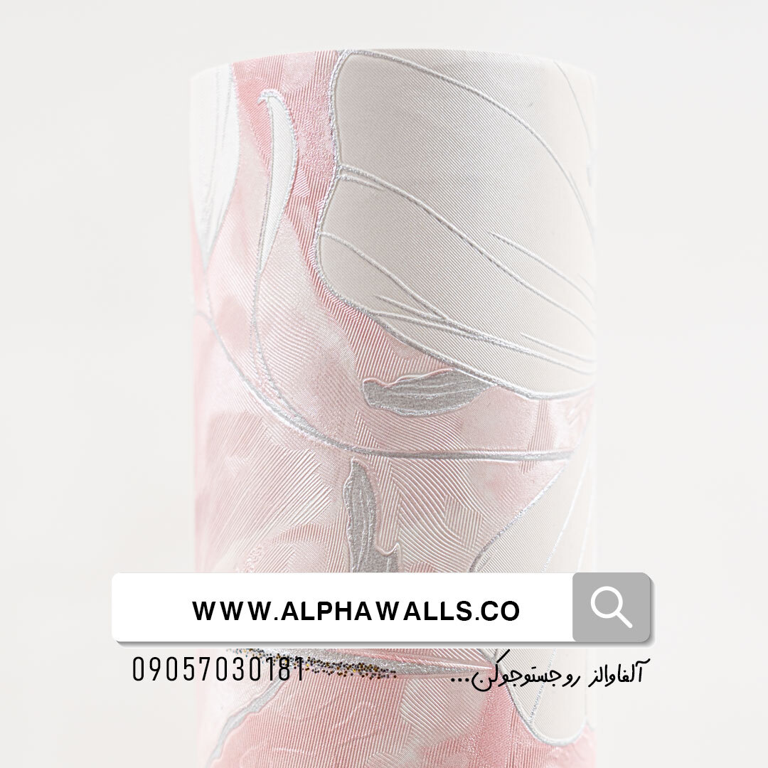  کاغذ دیواری صورتی طرح گل ابر بادی 3763 