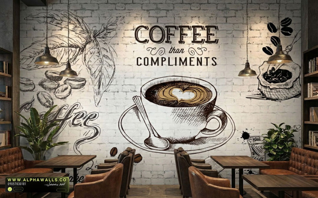پوستر دیواری کافه طرح قهوه و تایپوگرافی