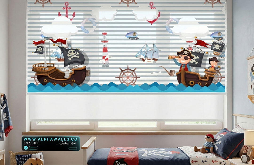  پرده زبرا کودکانه طرح ماجراجویی دزدان دریایی با تم آبی دریایی 