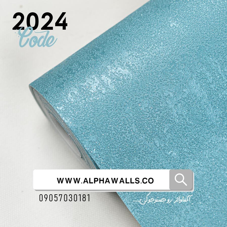  کاغذ دیواری فیروزه ای دگرگون کننده Transformative Teal 