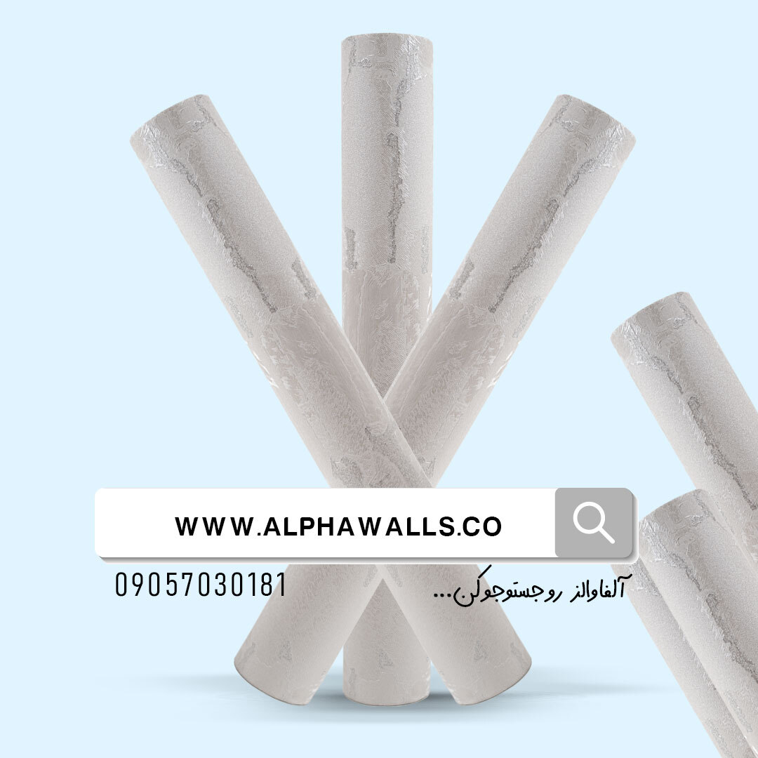  کاغذ دیواری سفید طرح ساده شاین دار 6550 
