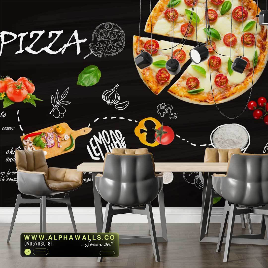 پوستر دیواری فست فود طرح پیتزا مدل Pizza Time