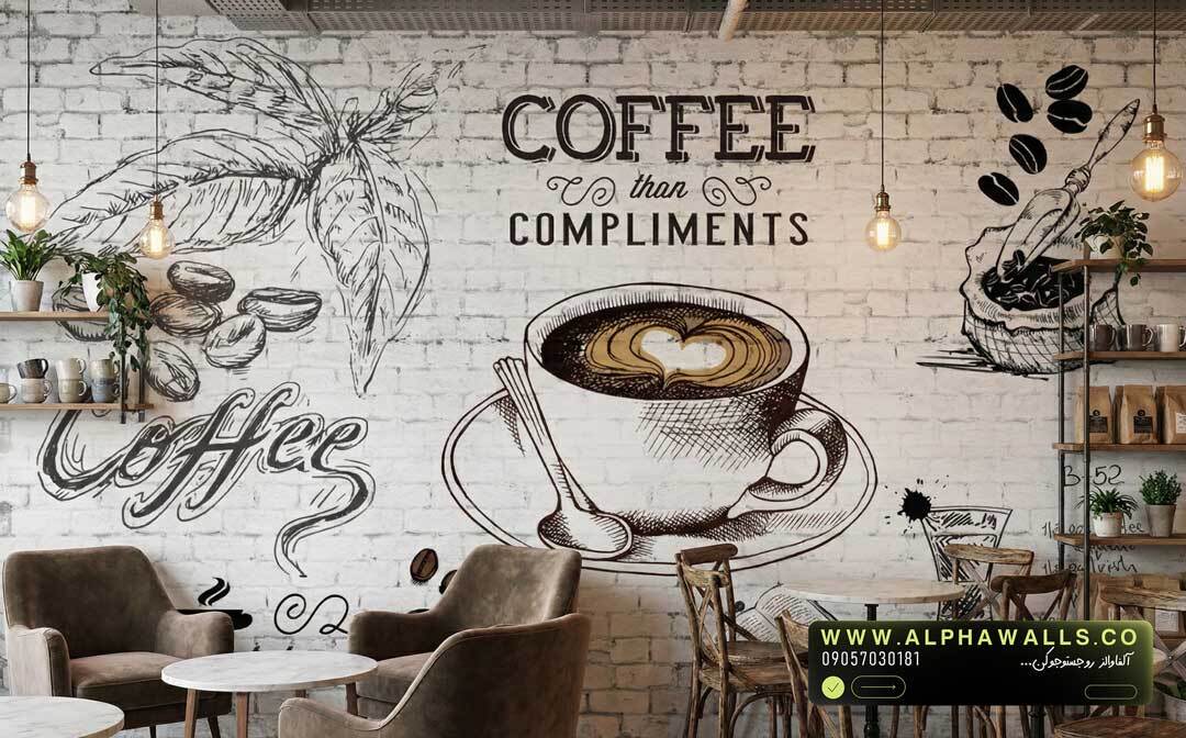 پوستر دیواری کافه طرح قهوه و تایپوگرافی