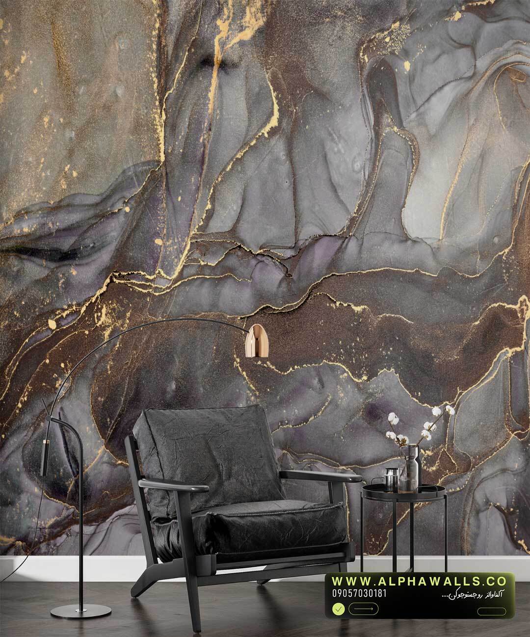 کاغذ دیواری مدرن طرح سنگ