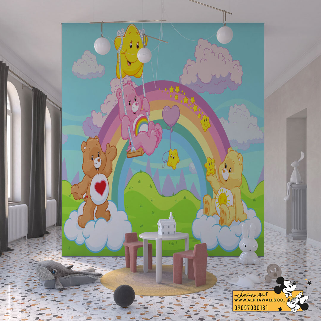  پوستر دیواری کودکانه طرح خرس‌های مهربان و رنگین‌کمان 