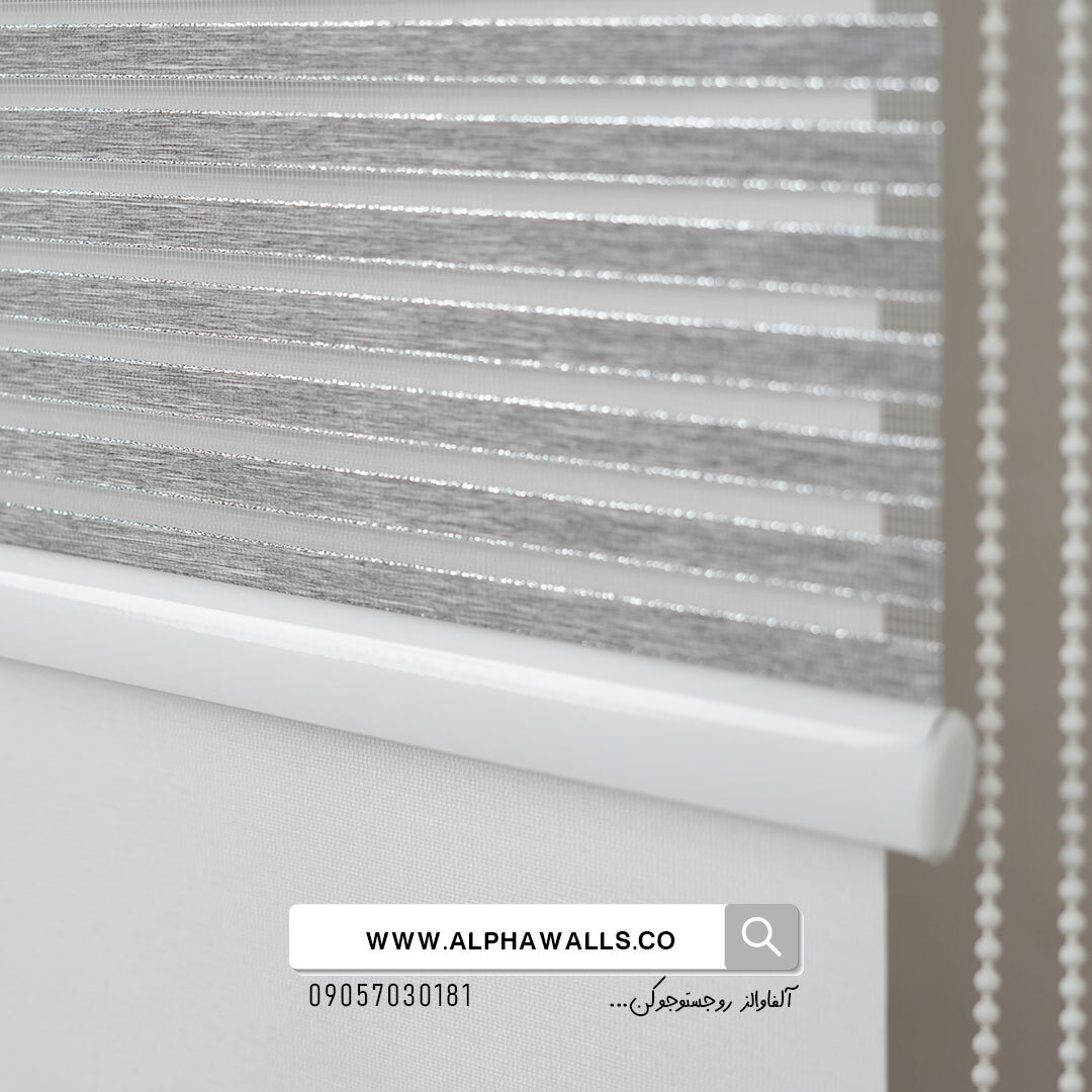 پرده دومکانیزم زبرا طوسی ساده مدل PD100 | آلفا والز