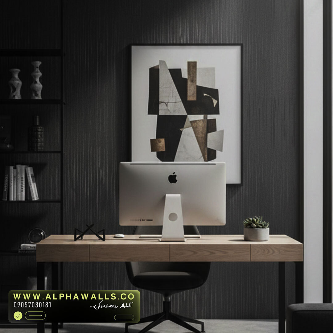 کاغذ دیواری رنگ مشکی نوک مدادی طرح راه