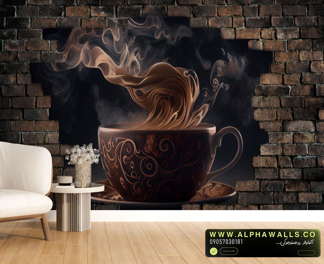  پوستر دیواری قهوه دودی دیوار آجری 