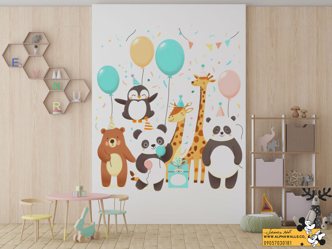  پوستر دیواری کودک طرح جشن حیوانات کارتونی 