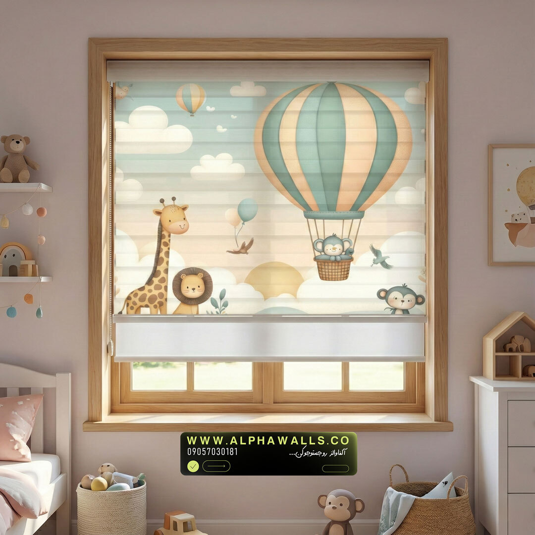  پرده زبرا اتاق نوزاد طرح بالن هوایی با حیوانات دوست‌داشتنی 