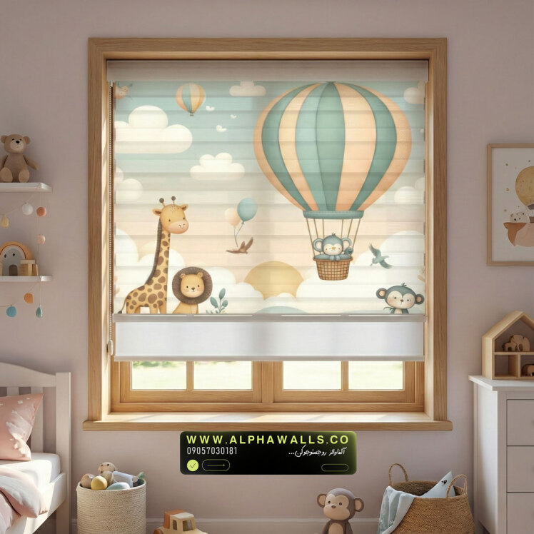 پرده زبرا اتاق نوزاد طرح بالن هوایی با حیوانات دوست‌داشتنی