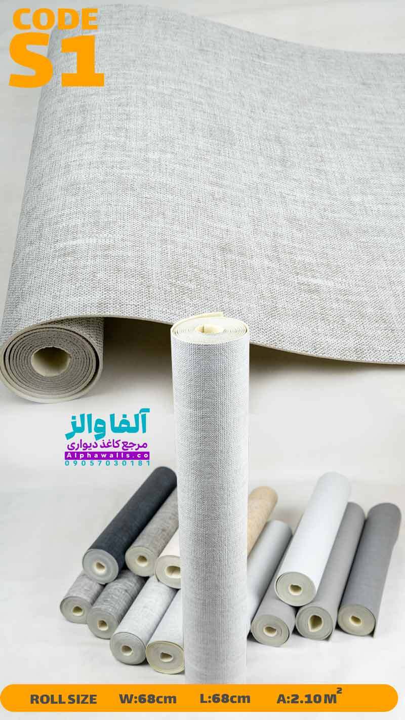  دیوار پوش فومی ریوال rewall رنگ طوسی روشن S1 