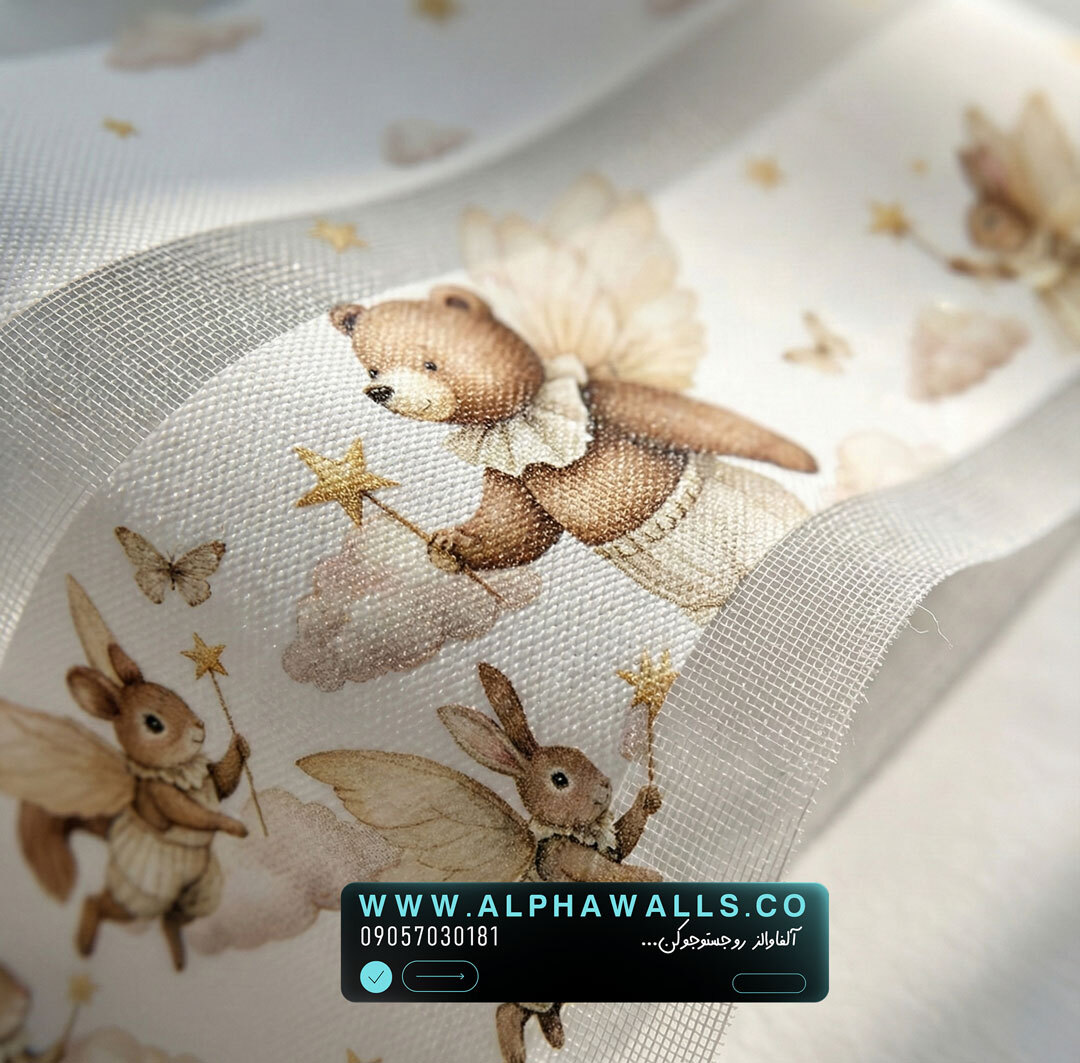  پرده زبرا اتاق کودک طرح فرشتگان خرسی با فضای لطیف و آرام 