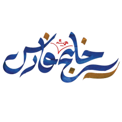 خلیج فارس