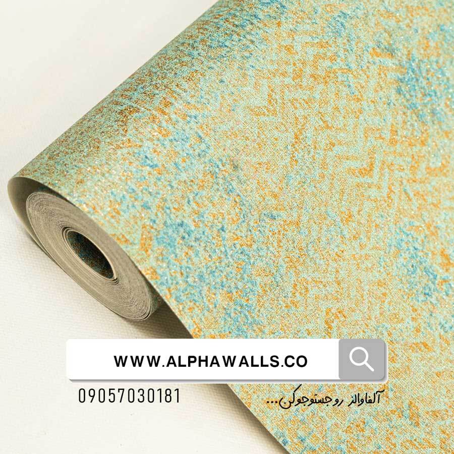  کاغذ دیواری پتینه خاص 